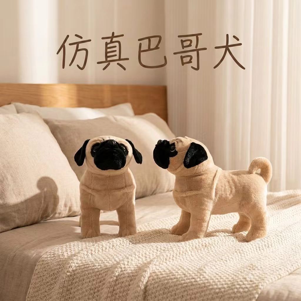 梅州公仔